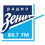 Радио Зенит (Radio Zenit 89.7)