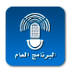 Kuwait FM ( كويت اف ام )