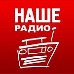 Top Online Radio Stations in Russia - myTuner Radio