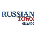 Russian Town Orlando