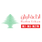 Radio Liban (إذاعة لبنان)