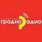 Radio Grodno (Радио Гродно)