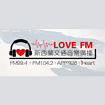 LOVE FM交通音乐广播