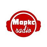Marx Radio