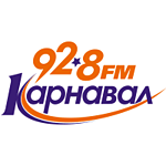 Радио Карнавал 92.8 (Radio Karnaval)
