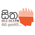 Sitha FM (සිත 88.6)
