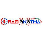 Radio Kotha