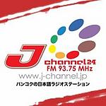 J-Channel 93.7 FM