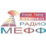 Radio MEFF
