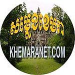 Radio Samleng Khemara - Khmer