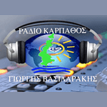 RADIO KARPATHOS