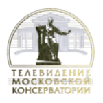 Moscow Tchaikovsky Conservatory RTV