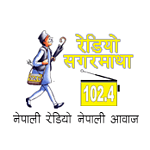 Radio Sagarmatha 102.4