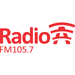 Radio A - 105.7