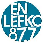 En Lefko Electronica (εν λευκω)