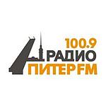 Радио Питер ФМ 100.9 (Piter FM)