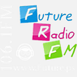 Future Radio FM (راديو المستقبل)