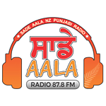 Sadeaala Radio