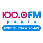 Буковинська Хвиля 100.0 FM
