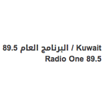 Kuwait Radio One (البرنامج العام)