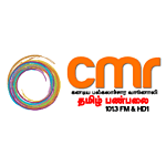 CJSA-FM CMR 101.3 FM