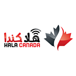 Hala Canada - هلا كندا