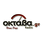 Octava Radio