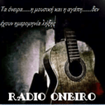 Radio Oneiro
