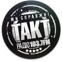 Радіо ТАКТ (Радио Такт, radio takt)