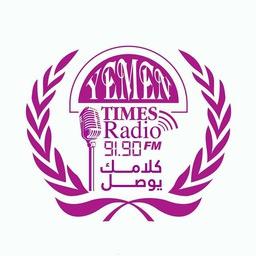 Radio Yemen Times en Directo | Escuchar Online - myTuner Radio