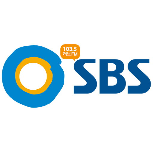 SBS 러브 FM-SBS 라디오