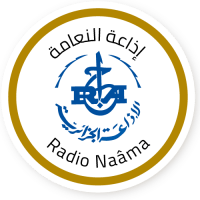 Naama (النعامة)