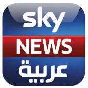 Sky News Arabia (سكاي نيوز عربية)