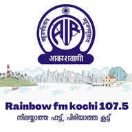 Rainbow FM KOCHI 107.5