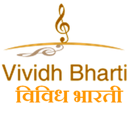 Vividh Bharti