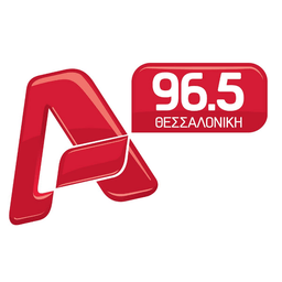 Alpha 96.5 FM