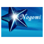 Radio Nogomi (راديو نجومي)