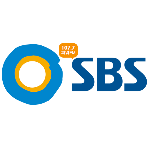 SBS 파워FM-SBS 라디오